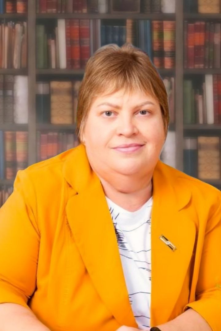 Шишкова Татьяна Николаевна.