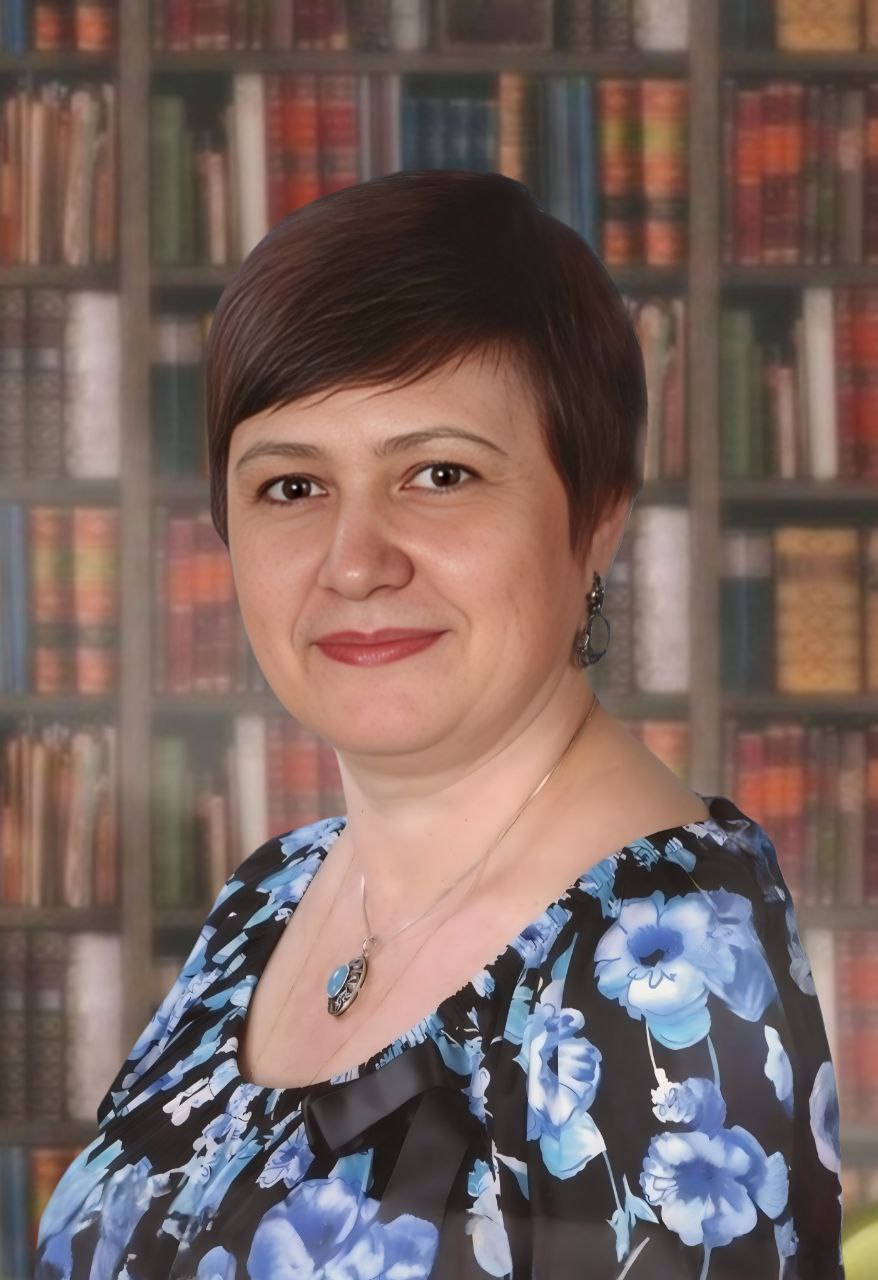 Скворцова Галина Владимировна.
